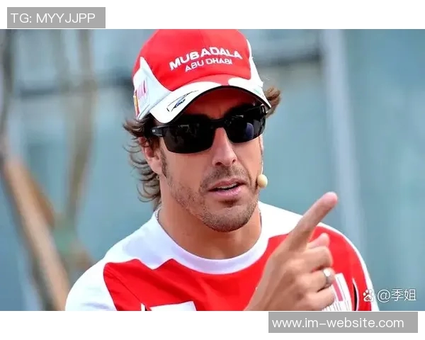 阿隆索为球员考虑调整训练策略减少录像分析时间 阿隆索为球员考虑调整训练策略减少录像分析时间