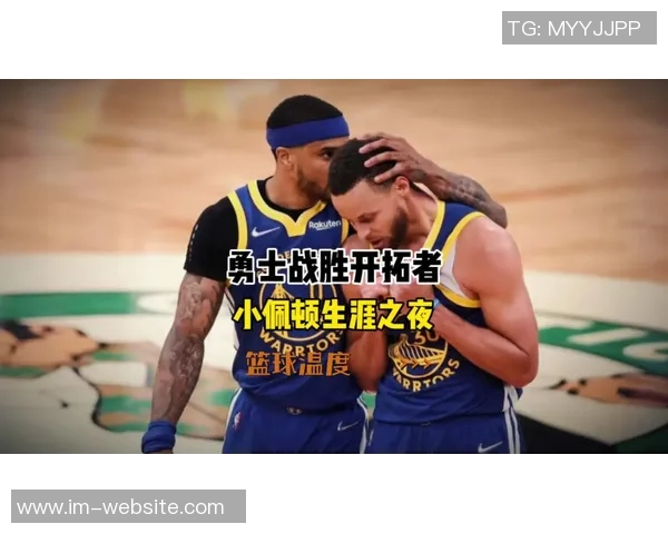 巴特勒怒怼新秀沃尔夫称其白人小屁孩直言别再叨叨了