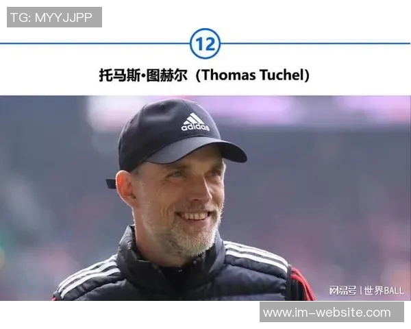 曼联世界杯后将选新主帅安帅纳帅图赫尔成热门人选