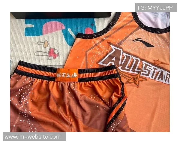 全明星球衣发布美国队红蓝两款世界队白色背面印国旗彰显团结精神 全明星球衣发布美国队红蓝两款世界队白色背面印国旗彰显团结精神