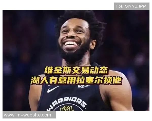 雄鹿有意维金斯引热议热火不愿助力对手争夺附加赛资格