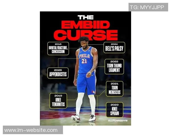 皮尔斯谈负荷管理应针对特定球员恩比德脆弱詹姆斯年纪大